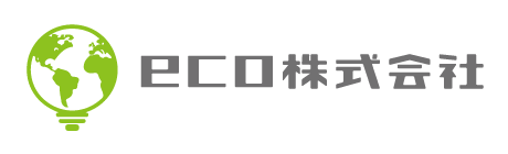 eco株式会社